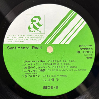 Yuko Ishikawa - Sentimental Road