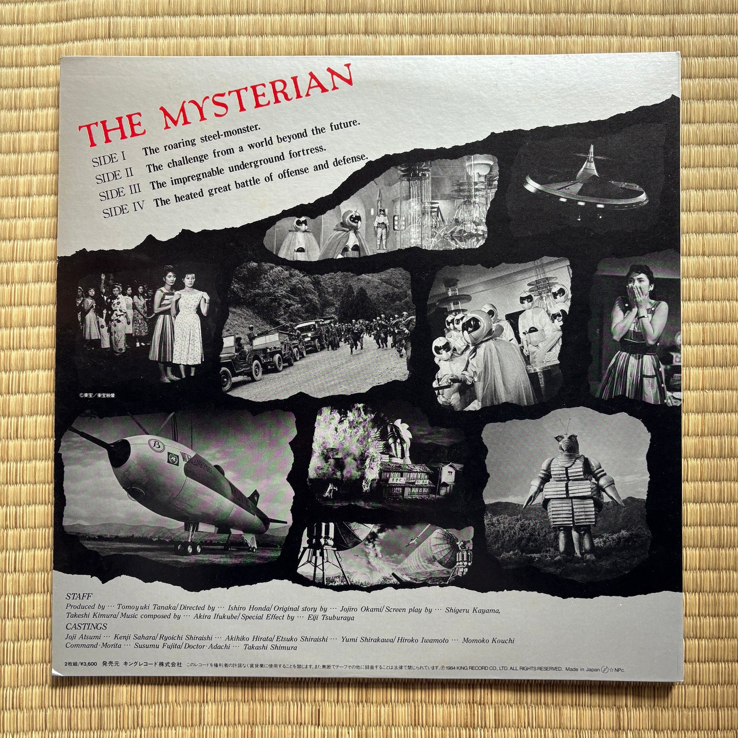 Akira Ifukube - The Mysterian