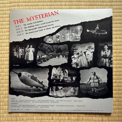 Akira Ifukube - The Mysterian