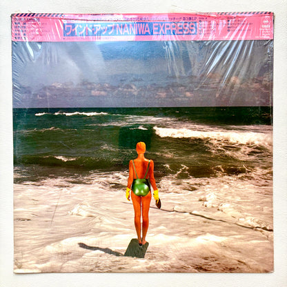 Naniwa Express – Wind Up