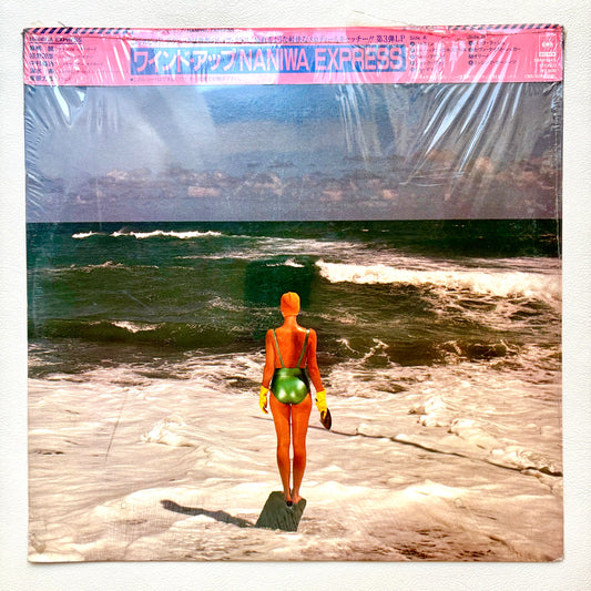 Naniwa Express – Wind Up