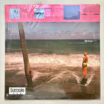 Naniwa Express – Wind Up
