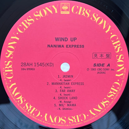 Naniwa Express – Wind Up