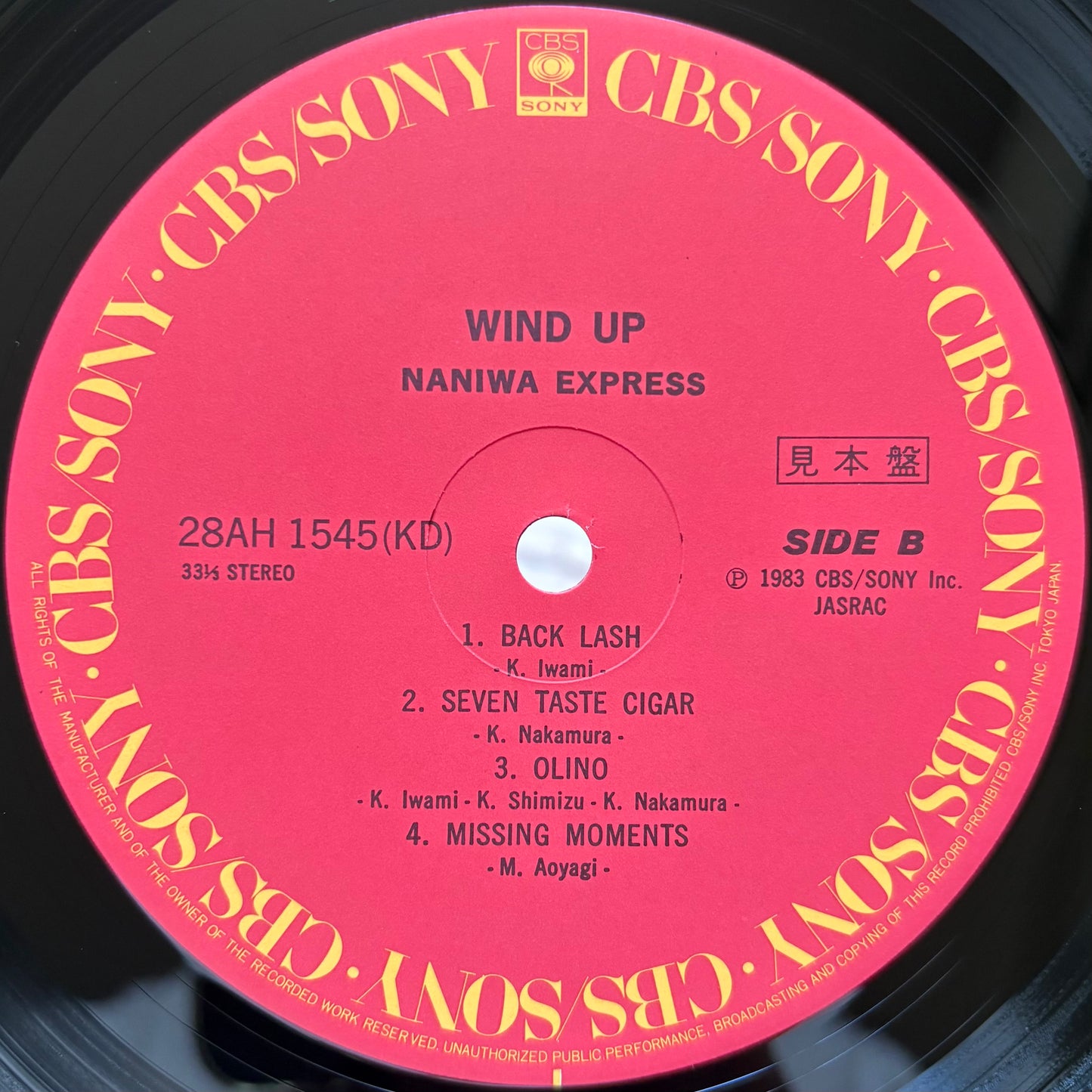Naniwa Express – Wind Up