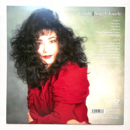 Cindy – Angel Touch