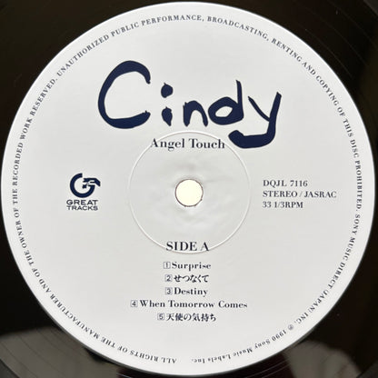 Cindy – Angel Touch