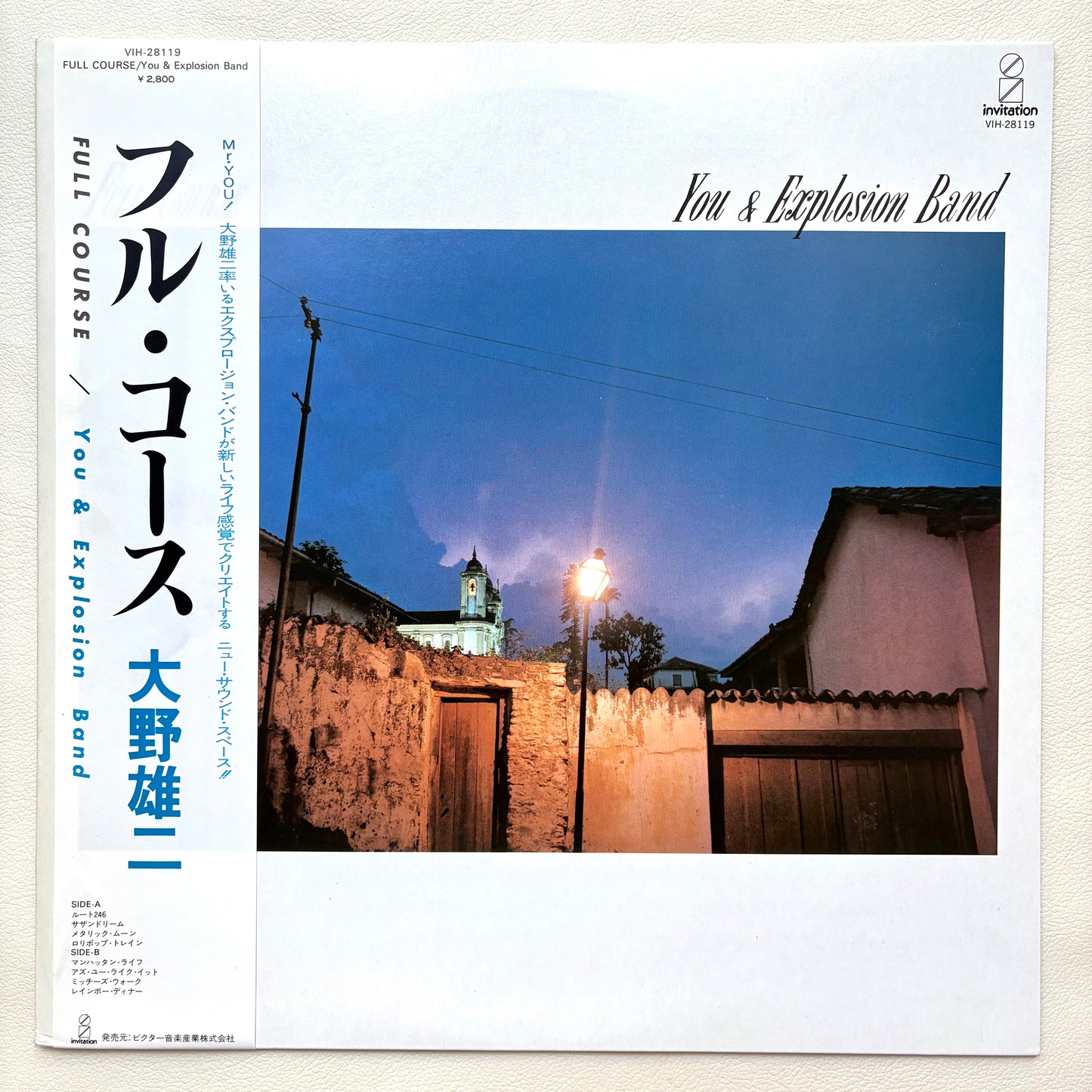 You & Explosion Band - Full Course