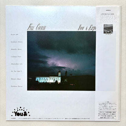 You & Explosion Band - Full Course