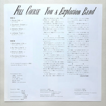 You & Explosion Band - Full Course