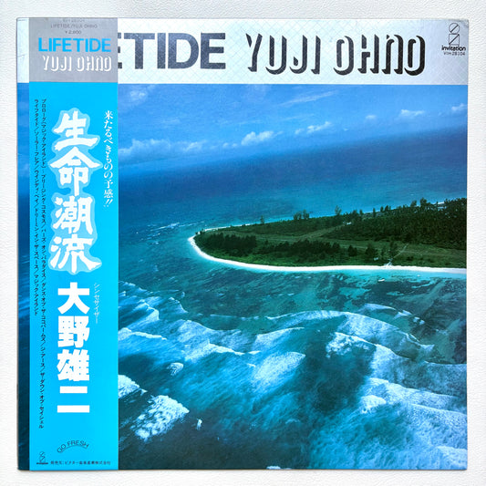 Yuji Ohno - Lifetide