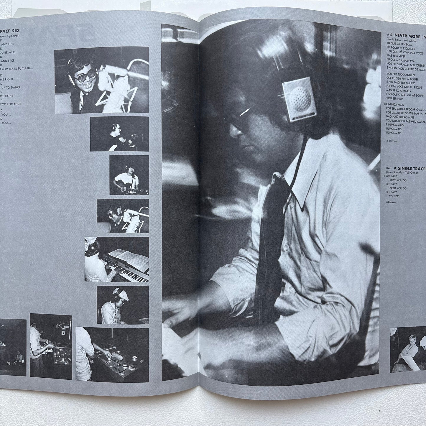 Yuji Ohno – Space Kid
