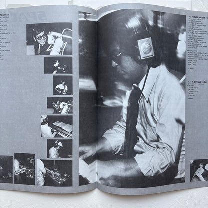 Yuji Ohno – Space Kid