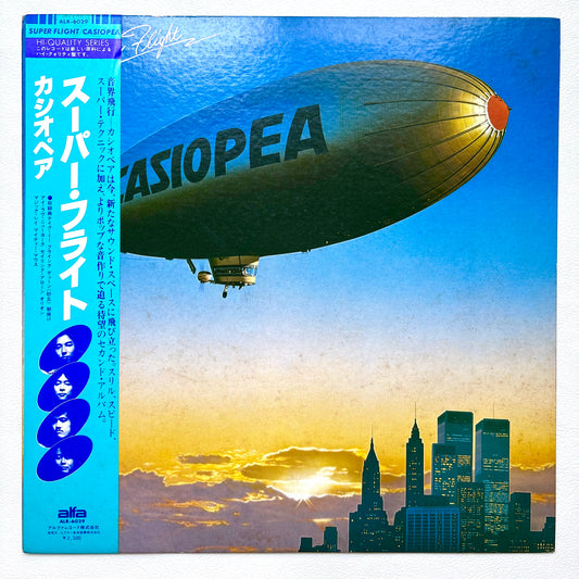 Casiopea - Super Flight