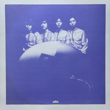 Casiopea - Super Flight