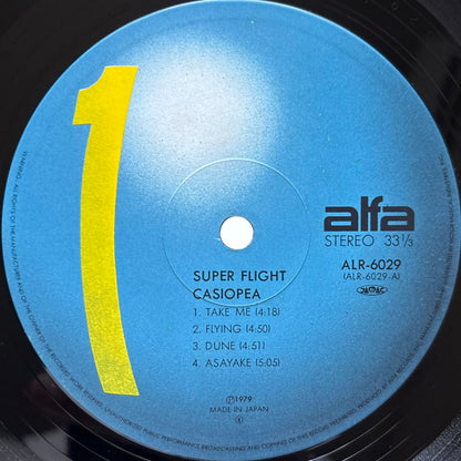 Casiopea - Super Flight