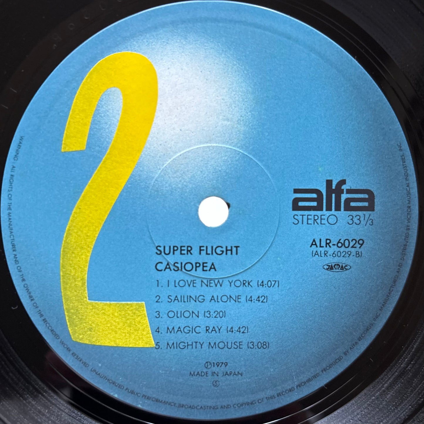 Casiopea - Super Flight