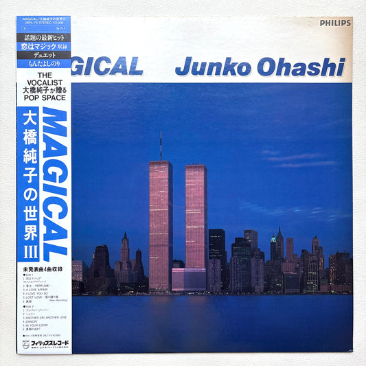 Junko Ohashi - Magical
