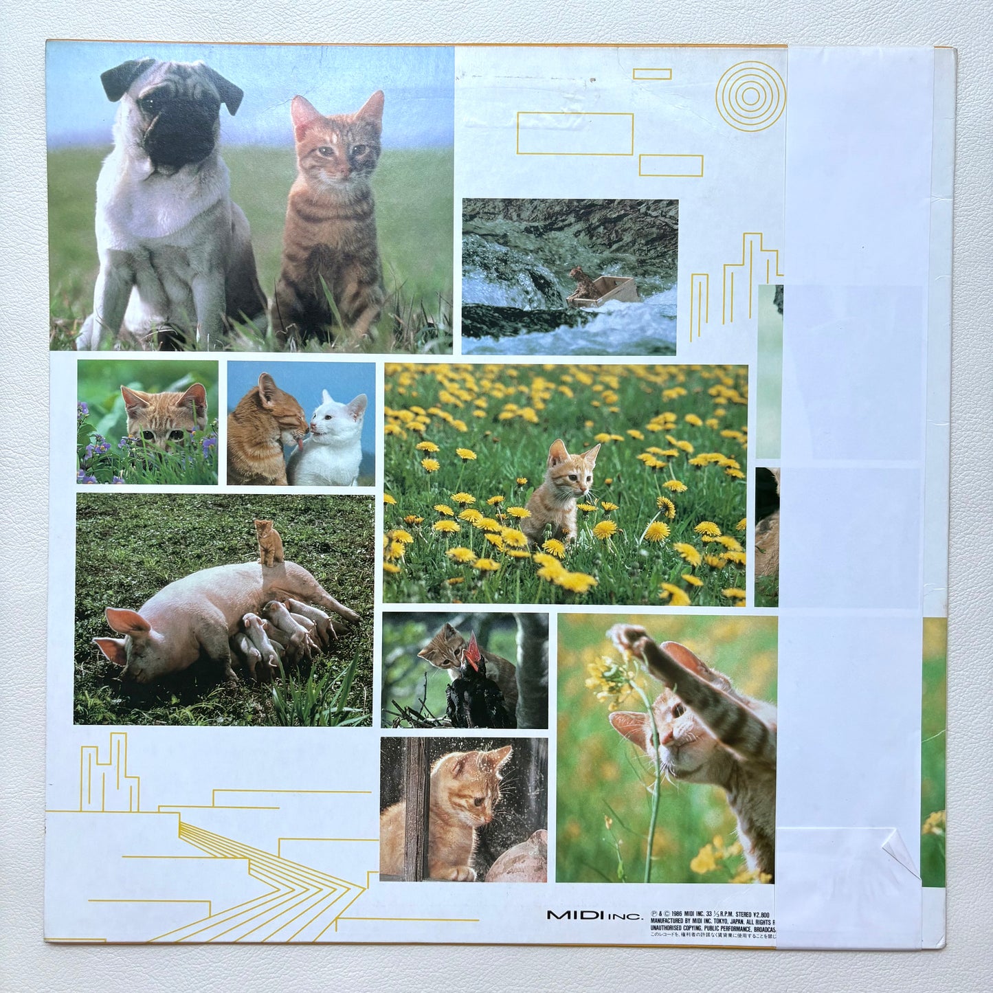 Ryuichi Sakamoto - Koneko Monogatari, The Adventures Of Chatran