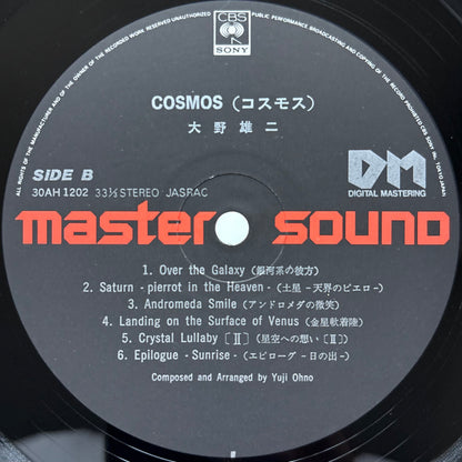 Yuji Ohno - Cosmos (Poster)
