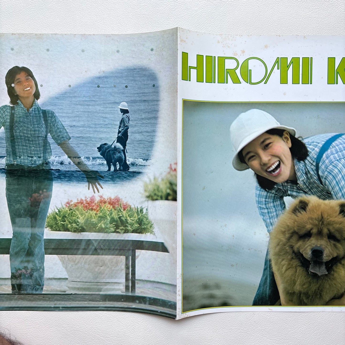 Hiromi Kanda - Machibouke
