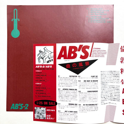 AB's – AB's-2