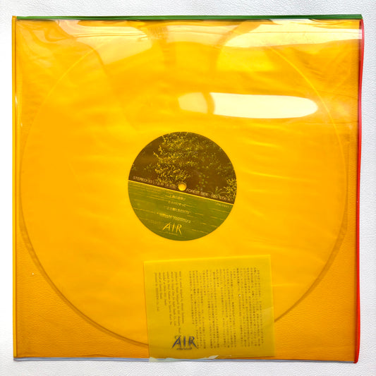 Hiroshi Yoshimura - A・I・R
