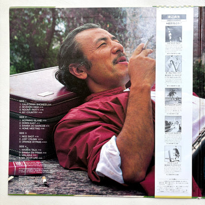 Sadao Watanabe – The Best