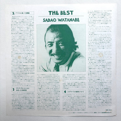 Sadao Watanabe – The Best