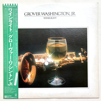 Grover Washington, Jr. – Winelight