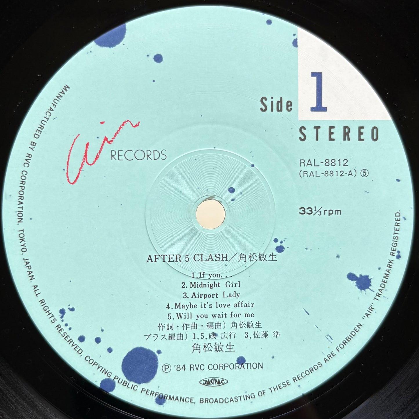 Toshiki Kadomatsu - After 5 Clash