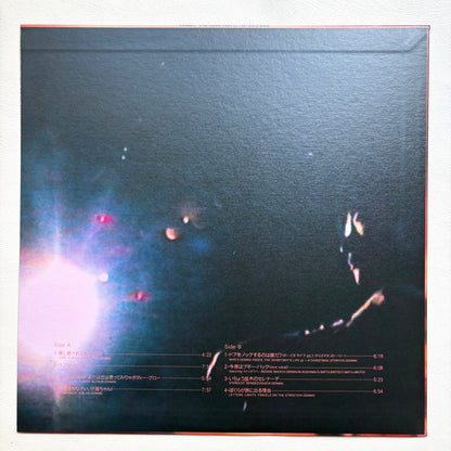 Kenji Ozawa – Life