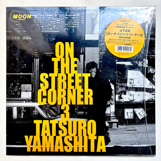 Tatsuro Yamashita – On The Street Corner 3