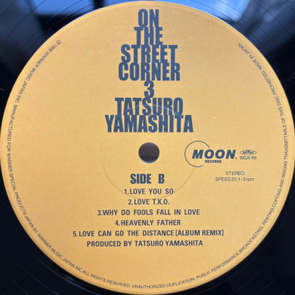 Tatsuro Yamashita – On The Street Corner 3