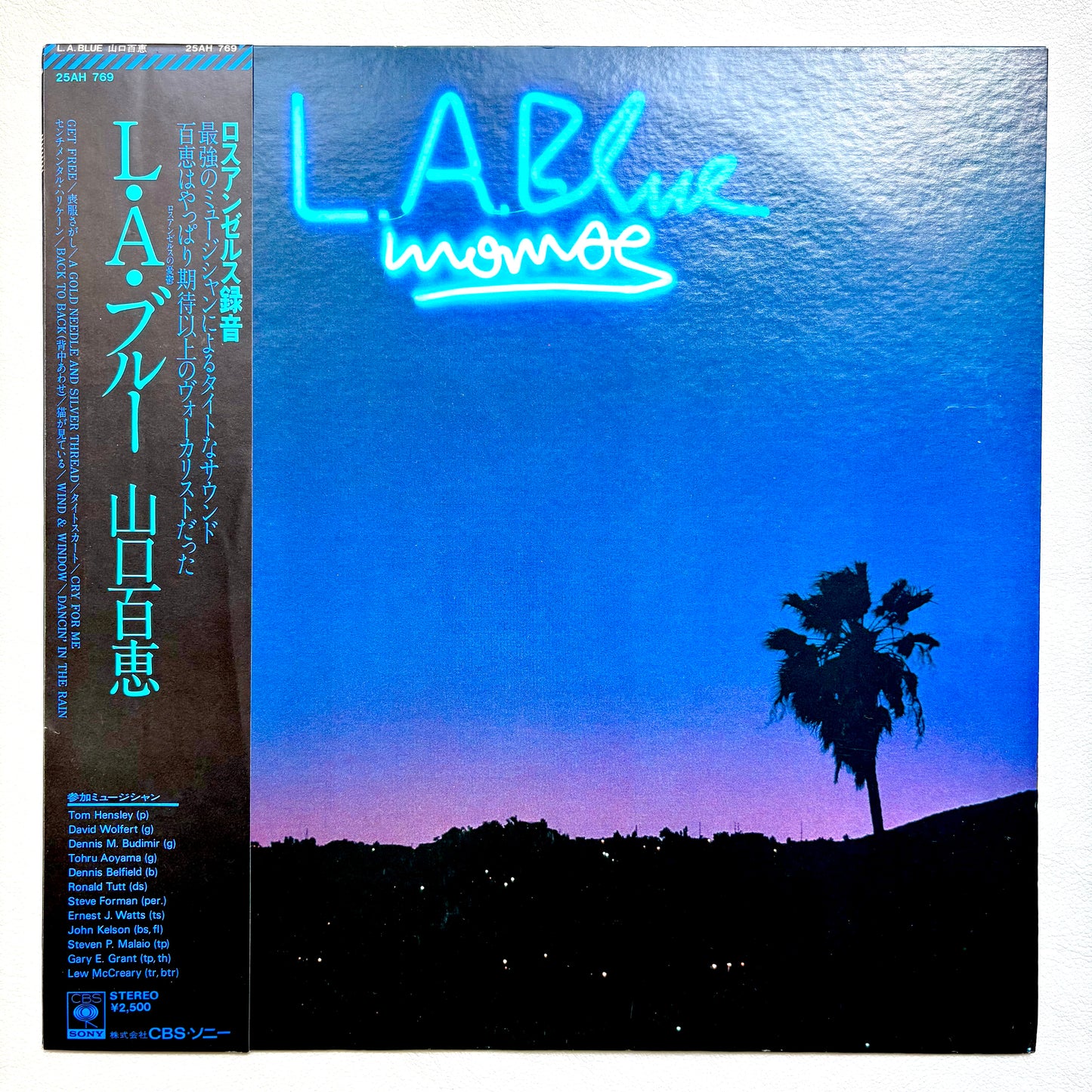 Momoe Yamaguchi - L.A. Blue