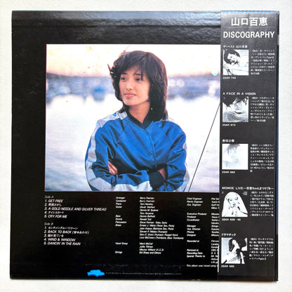 Momoe Yamaguchi - L.A. Blue