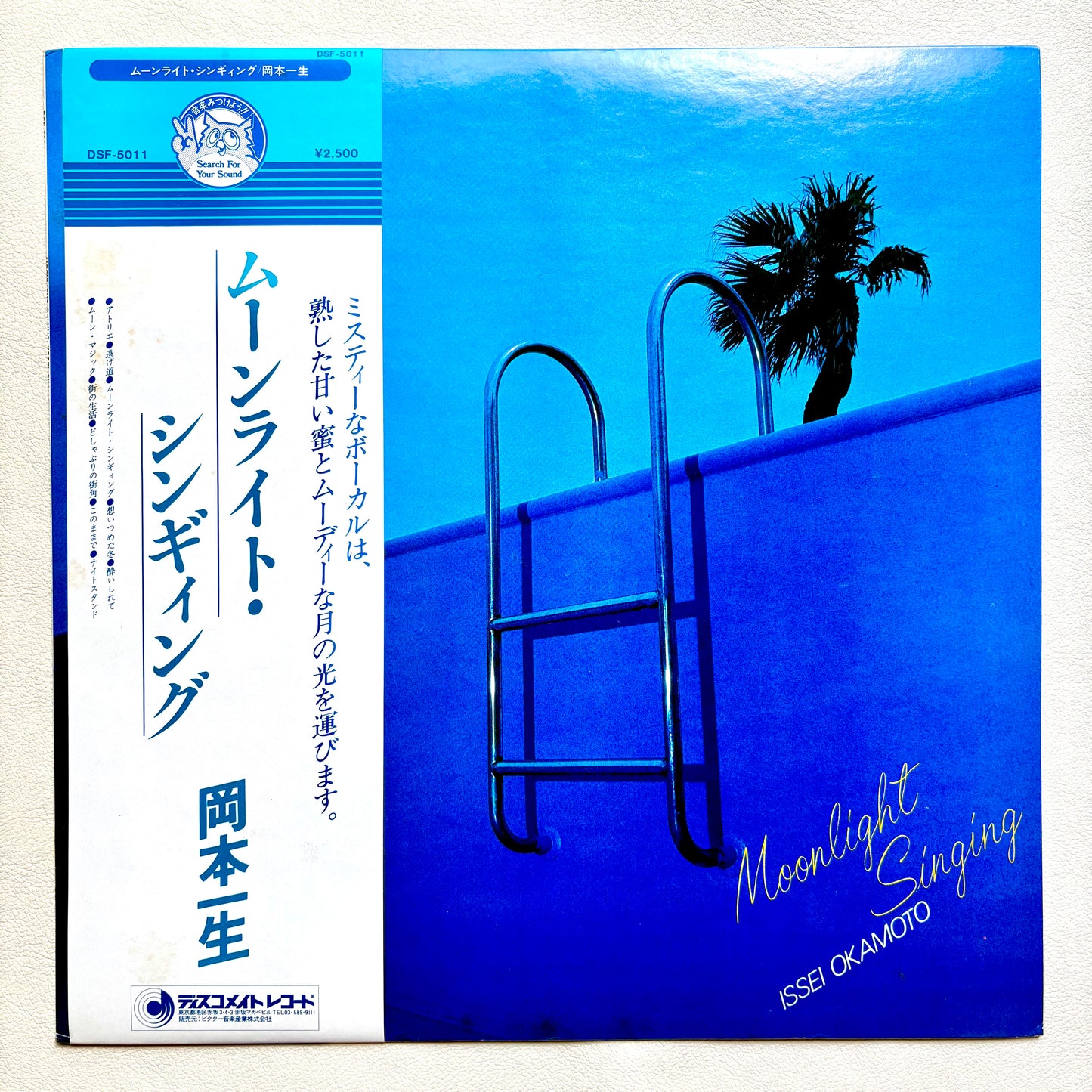 Issei Okamoto – Moonlight Singing