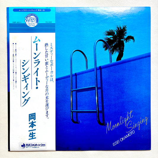 Issei Okamoto – Moonlight Singing