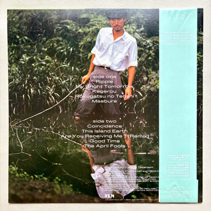 Yukihiro Takahashi – Tomorrow's Just Another Day