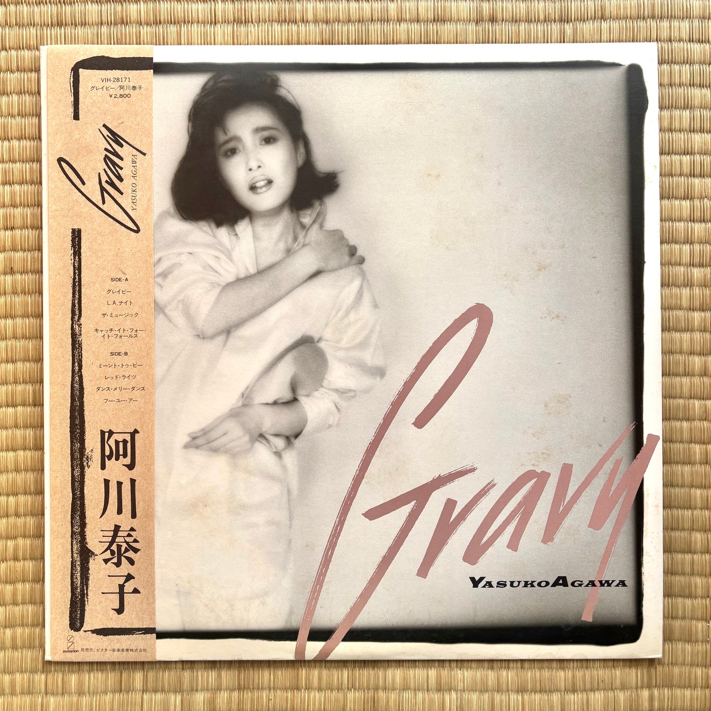 Yasuko Agawa - Gravy