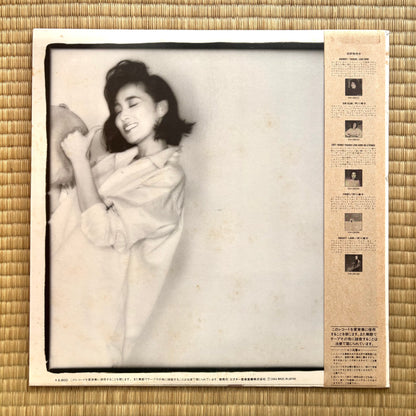 Yasuko Agawa - Gravy