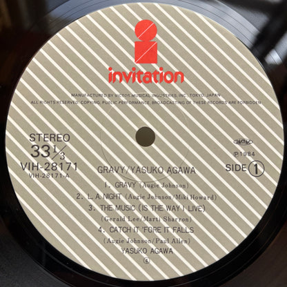 Yasuko Agawa - Gravy