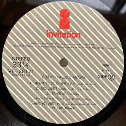 Yasuko Agawa - Gravy