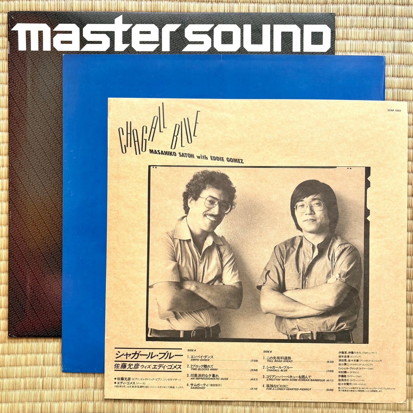 Masahiko Satoh With Eddie Gomez – Chagall Blue