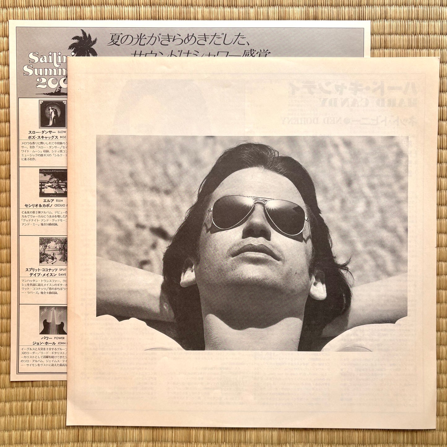Ned Doheny - Hard Candy