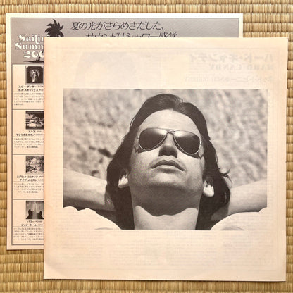 Ned Doheny - Hard Candy