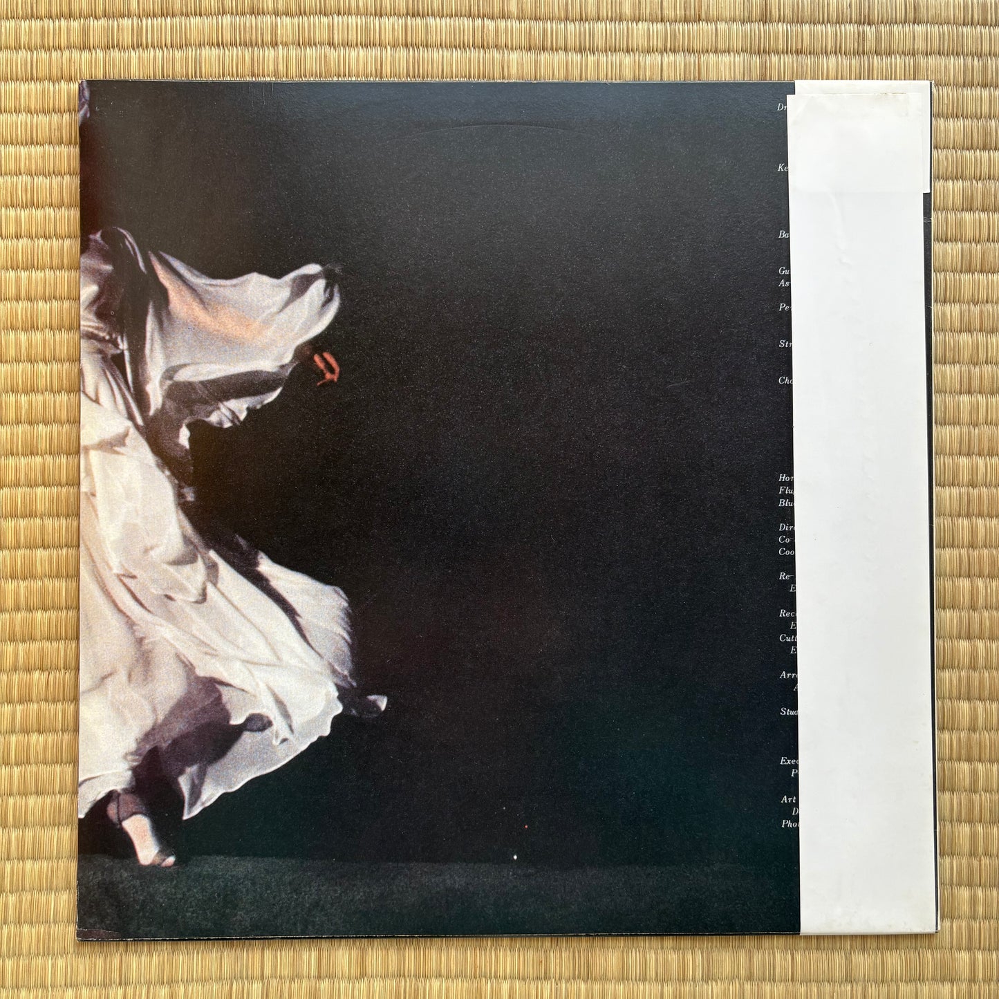 Mai Yamane - Tasogare