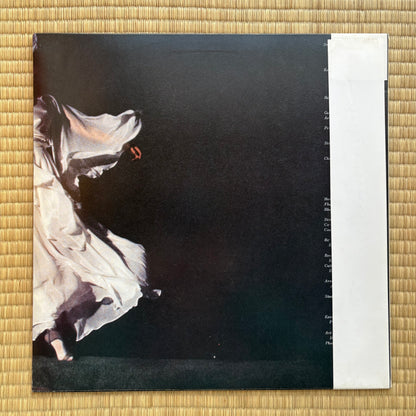 Mai Yamane - Tasogare