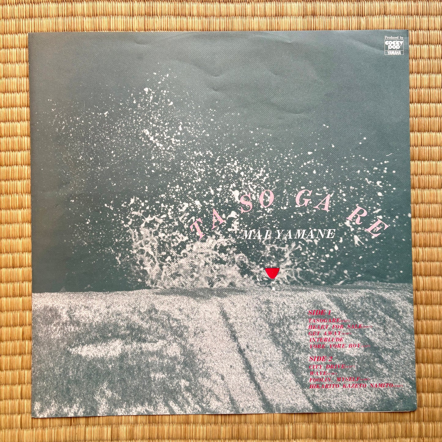 Mai Yamane - Tasogare