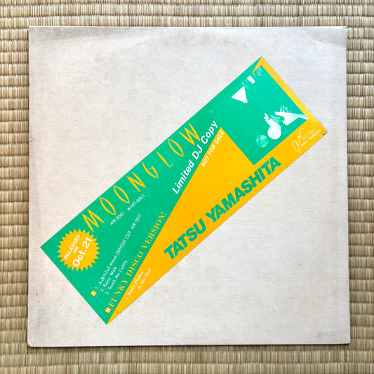Tatsuro Yamashita – Moonglow (Promo, Not For Sale, Limited DJ Copy)
