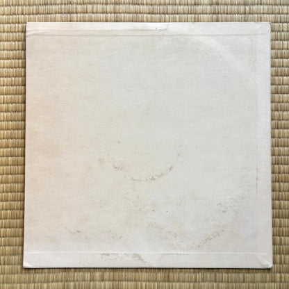 Tatsuro Yamashita – Moonglow (Promo copy / Limited DJ copy)